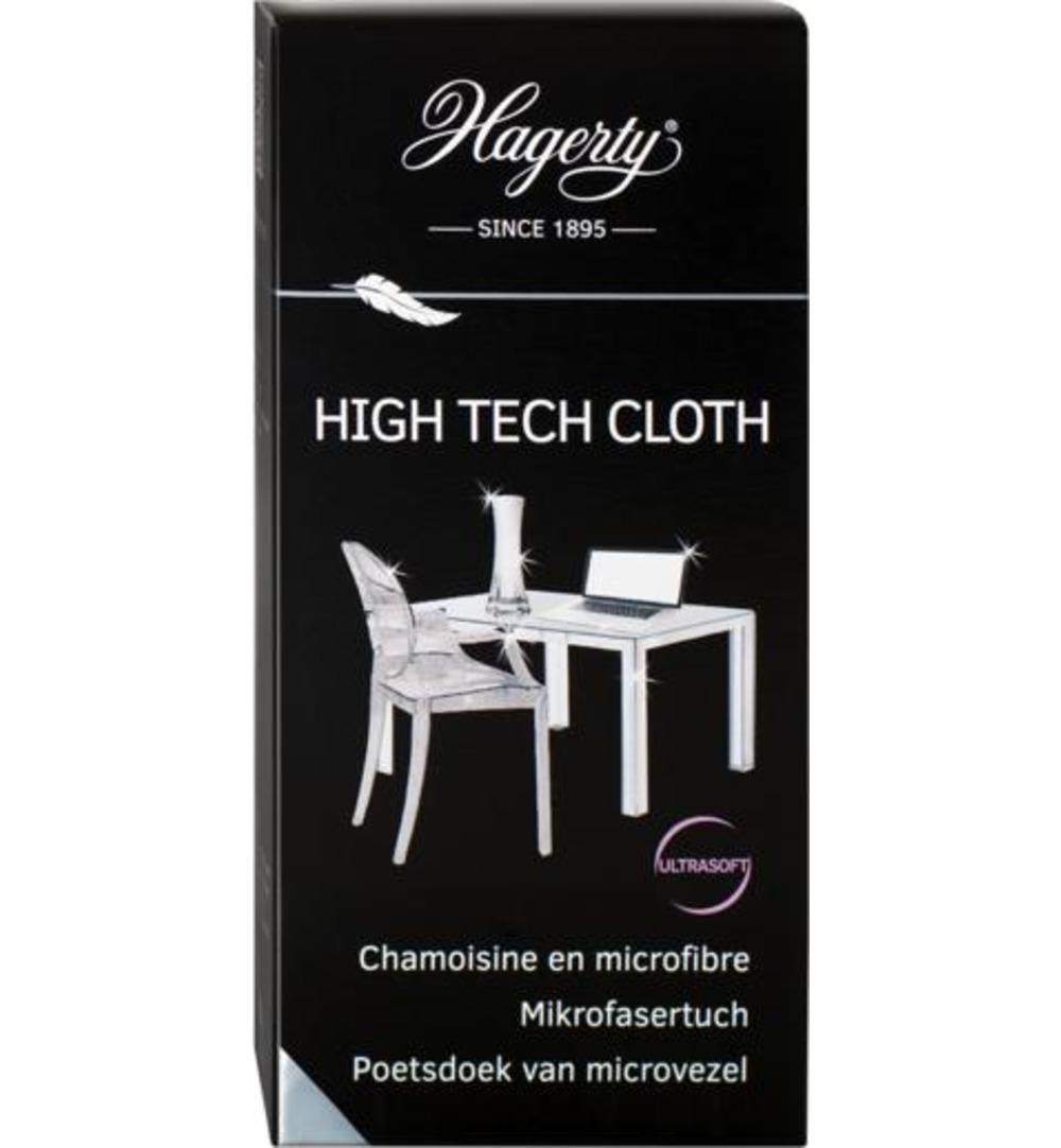 Hagerty High Tech Cloth 36 X 55 Cm (1 stuk)