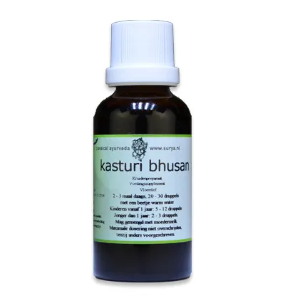 Surya Kasturi bhusan (30 ml)