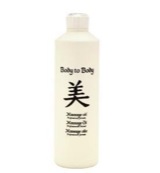 Asha International Body In Balance Massageolie Asha (500 ml)