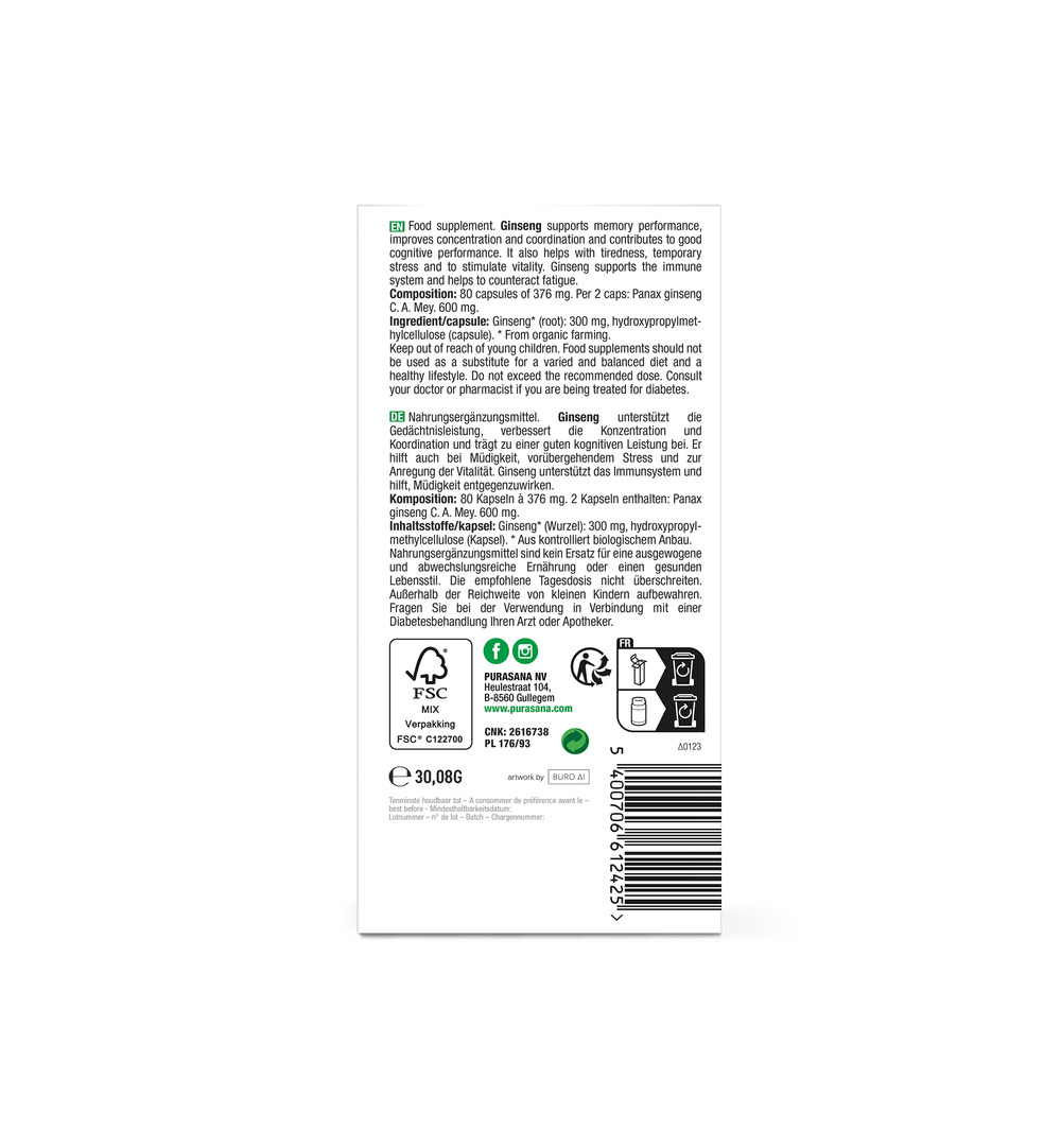 Purasana Ginseng Vegan Bio (80 vega capsules) - image 3