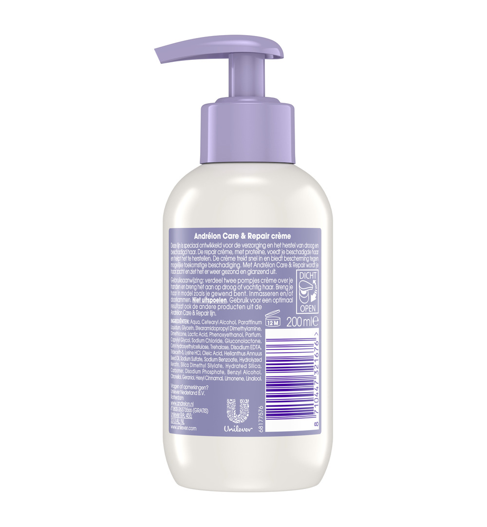Andrelon Creme Care & Repair (200 ml) - image 2