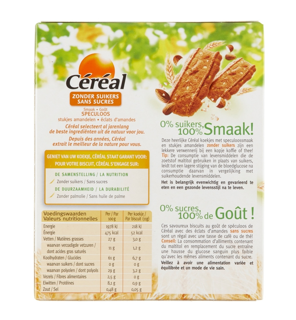 Céréal Speculoos met amandel (110 gr) - image 3