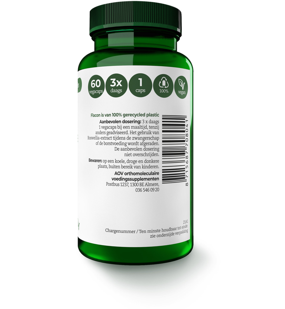 AOV 804 Boswellia extract (60 vega capsules) - image 2