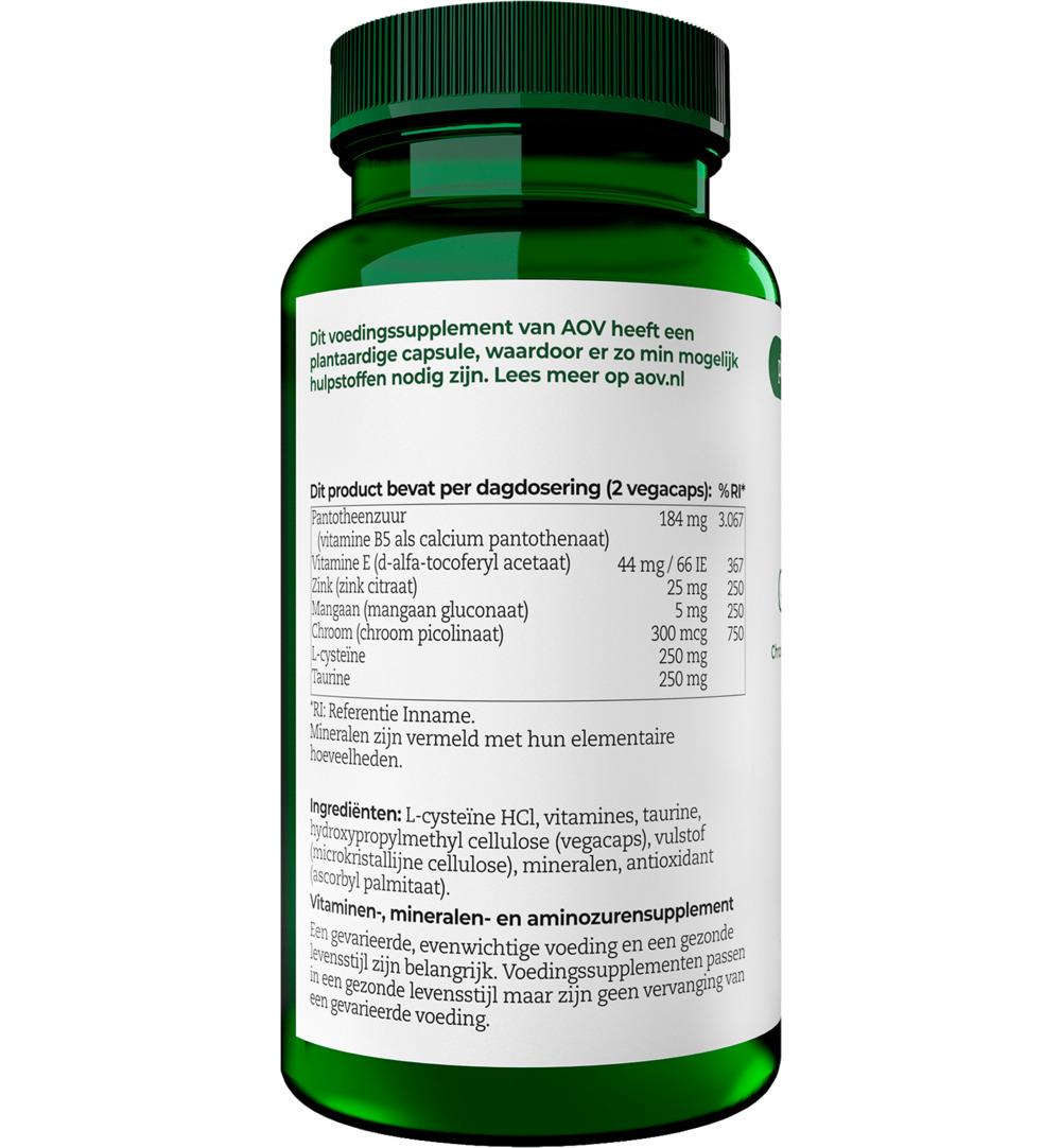 AOV 1017 Glycocomplex (60 vega capsules) - image 2
