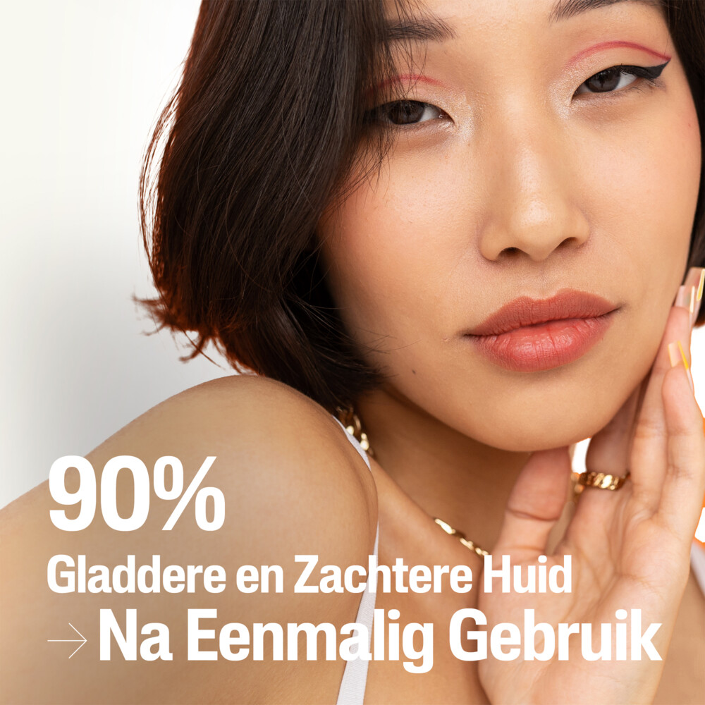 Cetaphil Gentle Exfoliating Cleanser (237 ml)