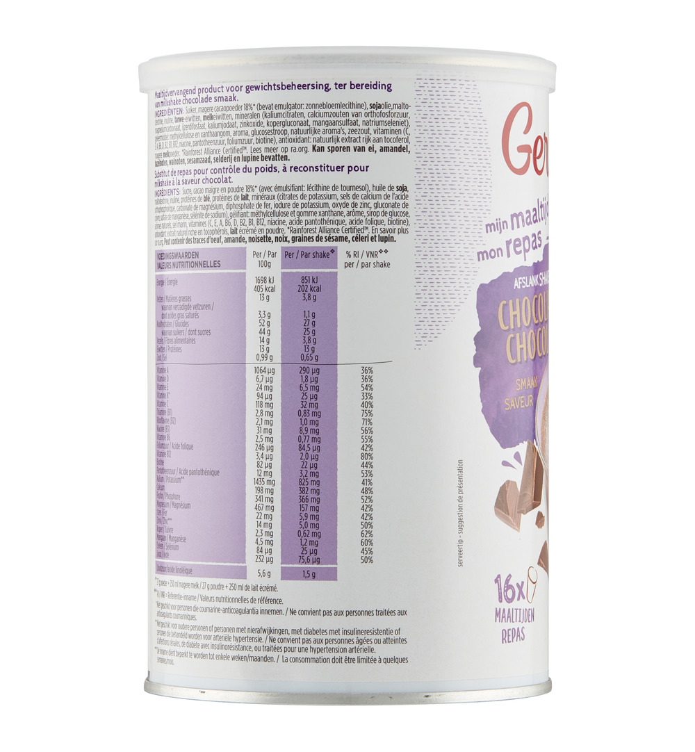 Gerlinéa Afslank Maaltijdshake Chocolade (436 gr) - image 4
