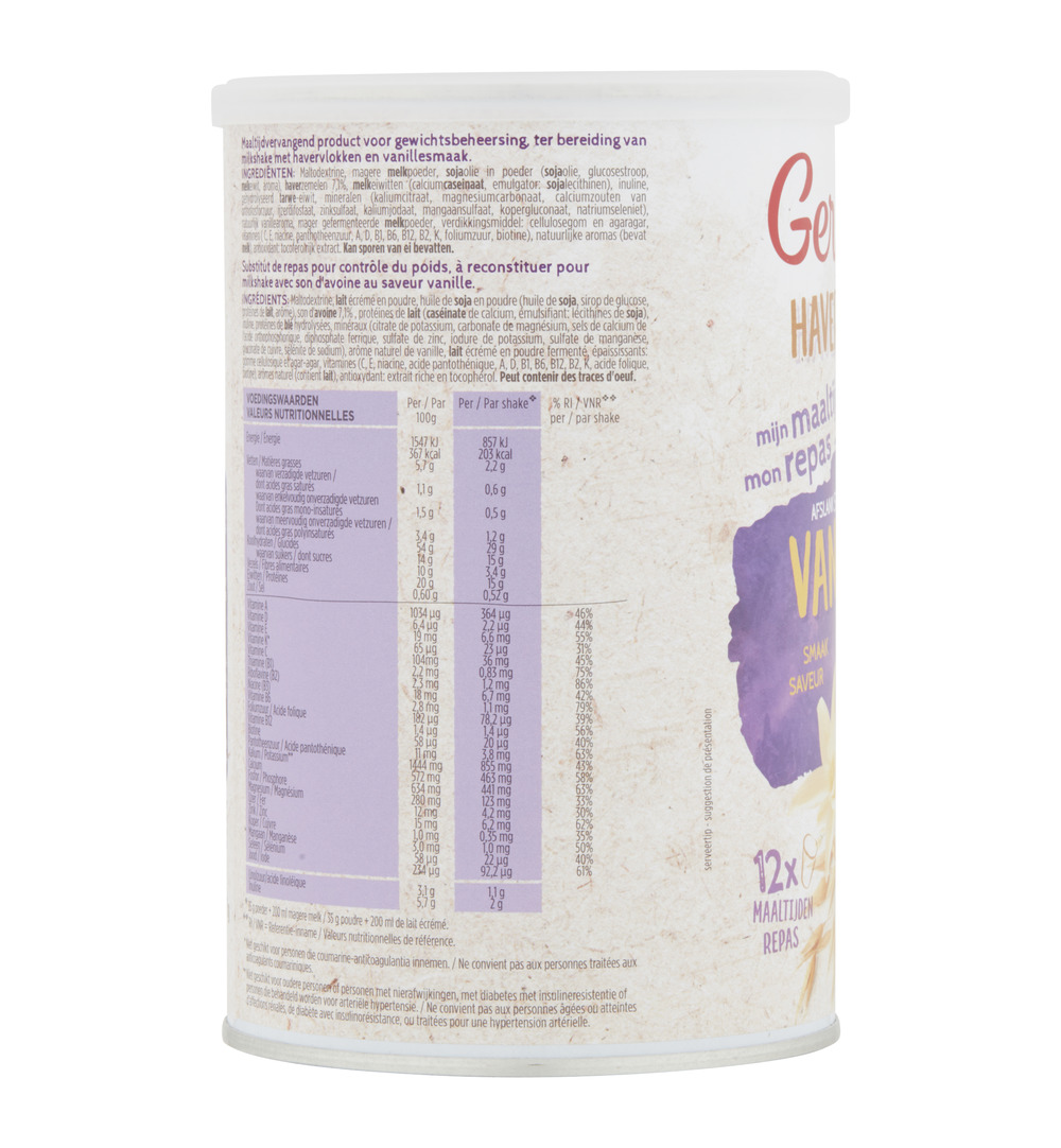 Gerlinéa Havershake vanille (420 gr) - image 4
