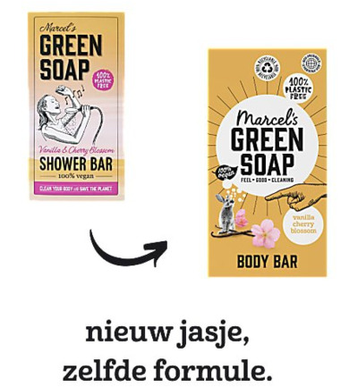 Marcel's Green Soap Shower bar vanilla & cherry (150 gr) - image 7