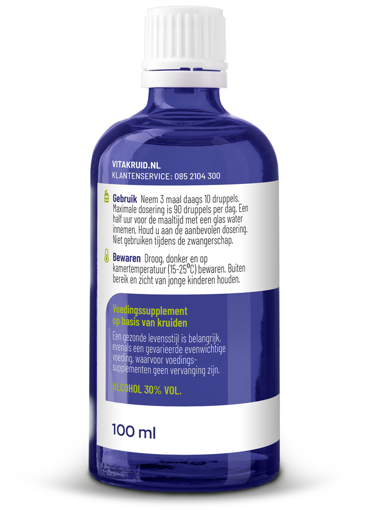 Vitakruid Ribes Nigrum Zwarte Bes Tinctuur 1:10 (100 ml) - image 2
