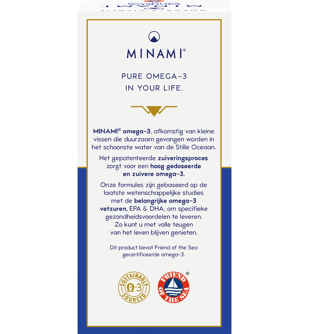 Minami Morepa Original (60 softgels) - image 3