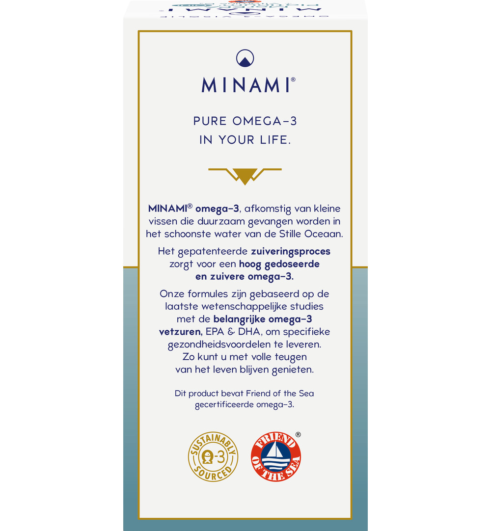 Minami Morepa Platinum Mini + Vitamin D3 (90 softgels) - image 3