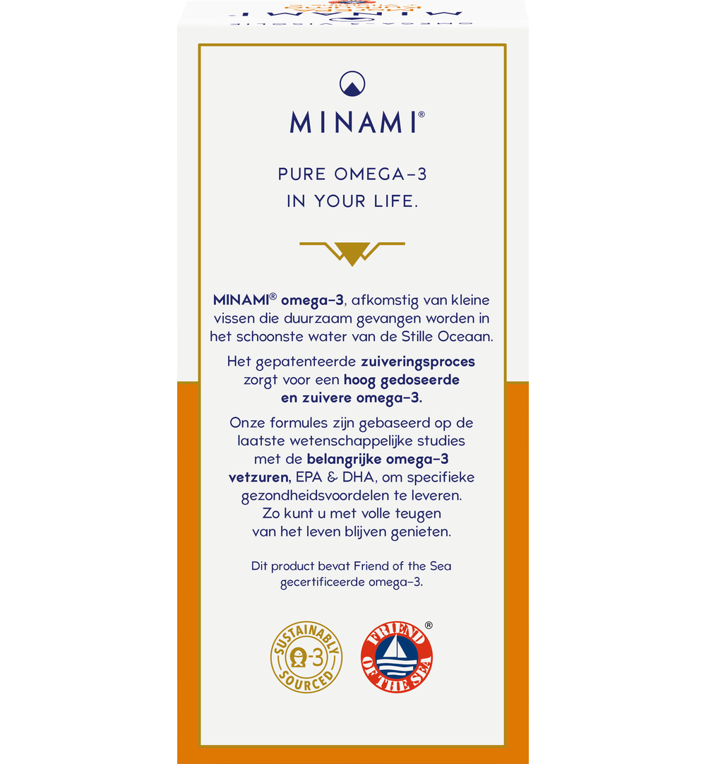 Minami Morepa Kurkuma (60 softgels) - image 3