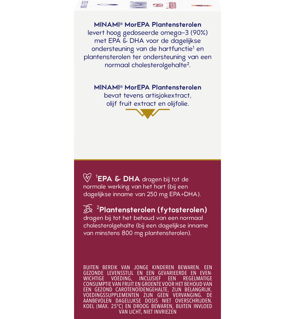 Minami Morepa Plantsterolen (60 softgels) - image 4