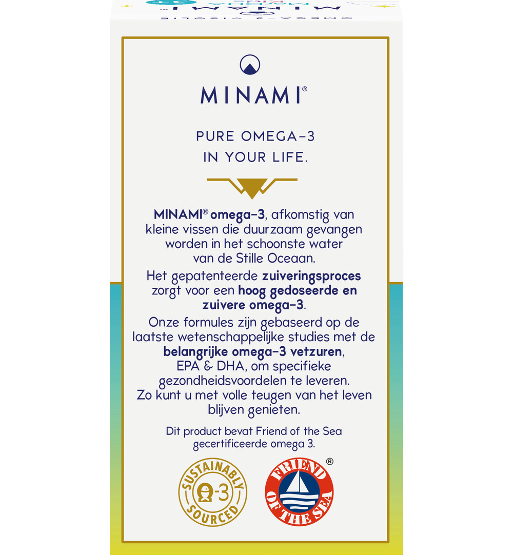Minami MorDHA Kids (60 softgels) - image 3
