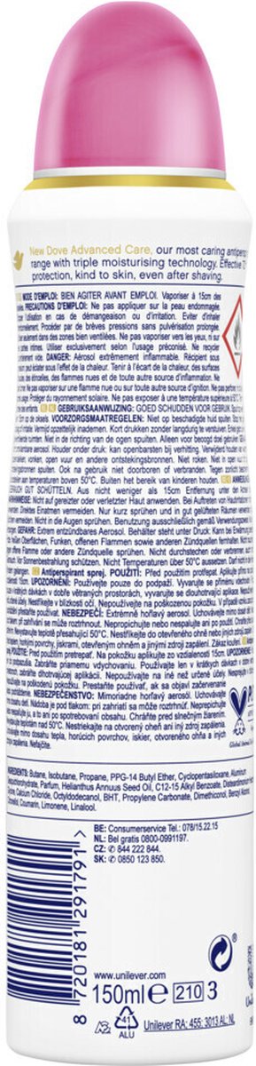 Dove Deodorant spray go fresh pomegranate (150 ml)