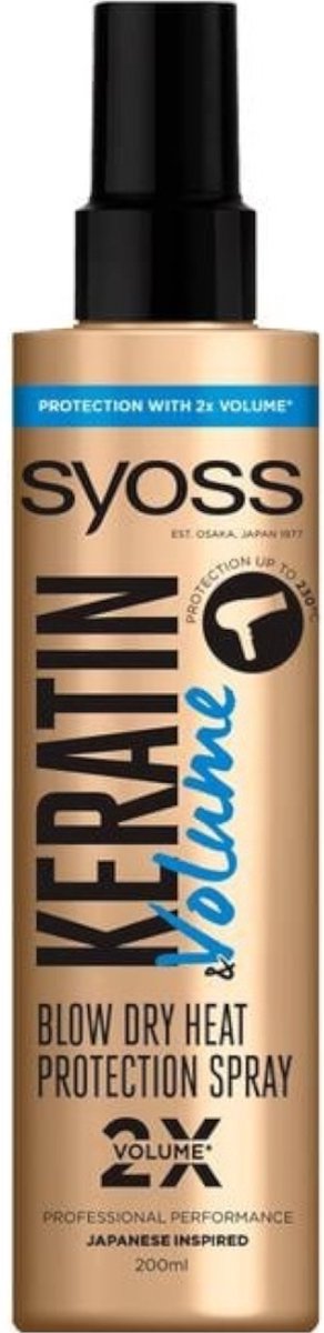 Syoss Heat protectrion spray keratin (200 ml)
