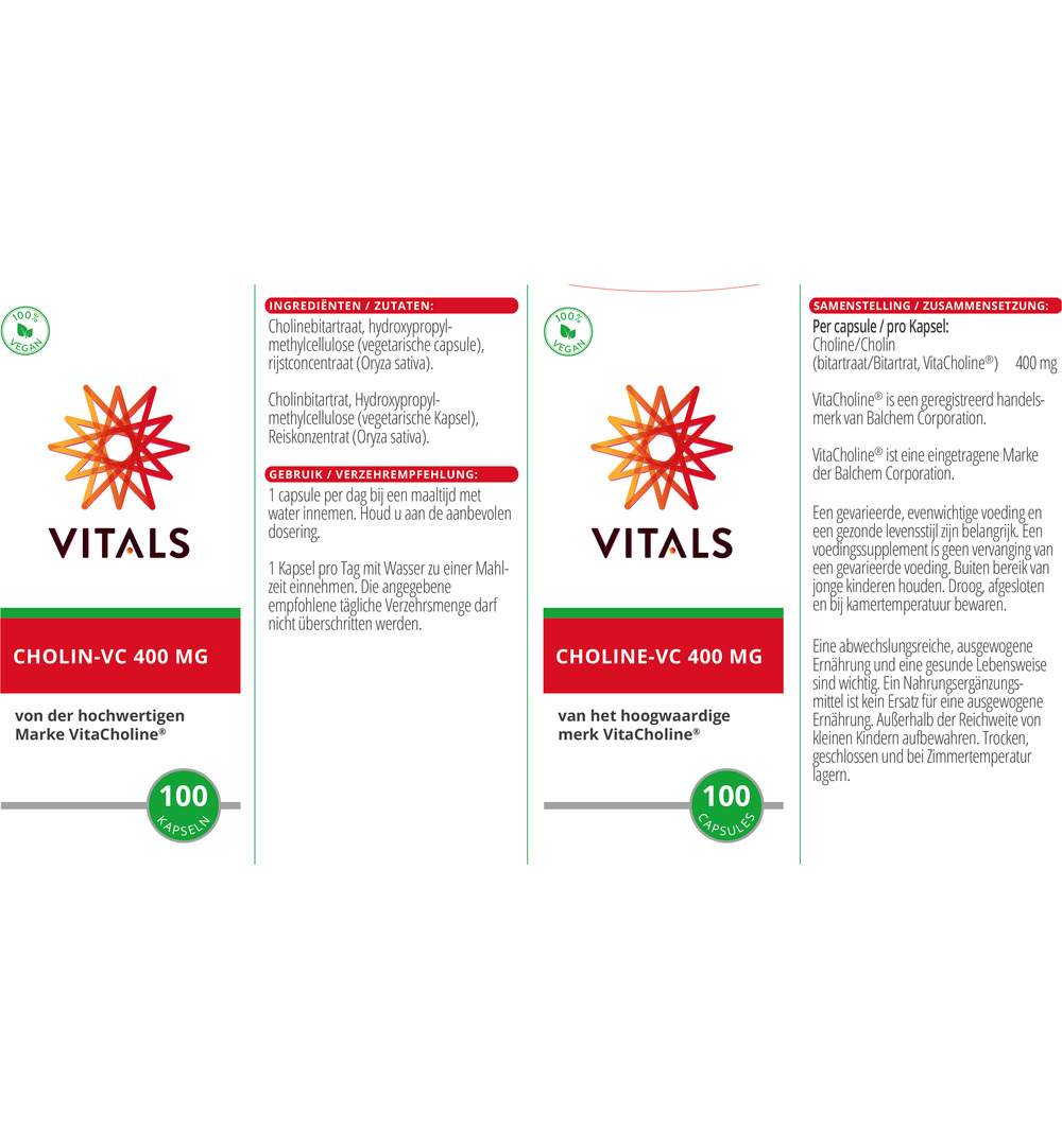 Vitals Choline 400 mg (100 vega capsules) - image 3