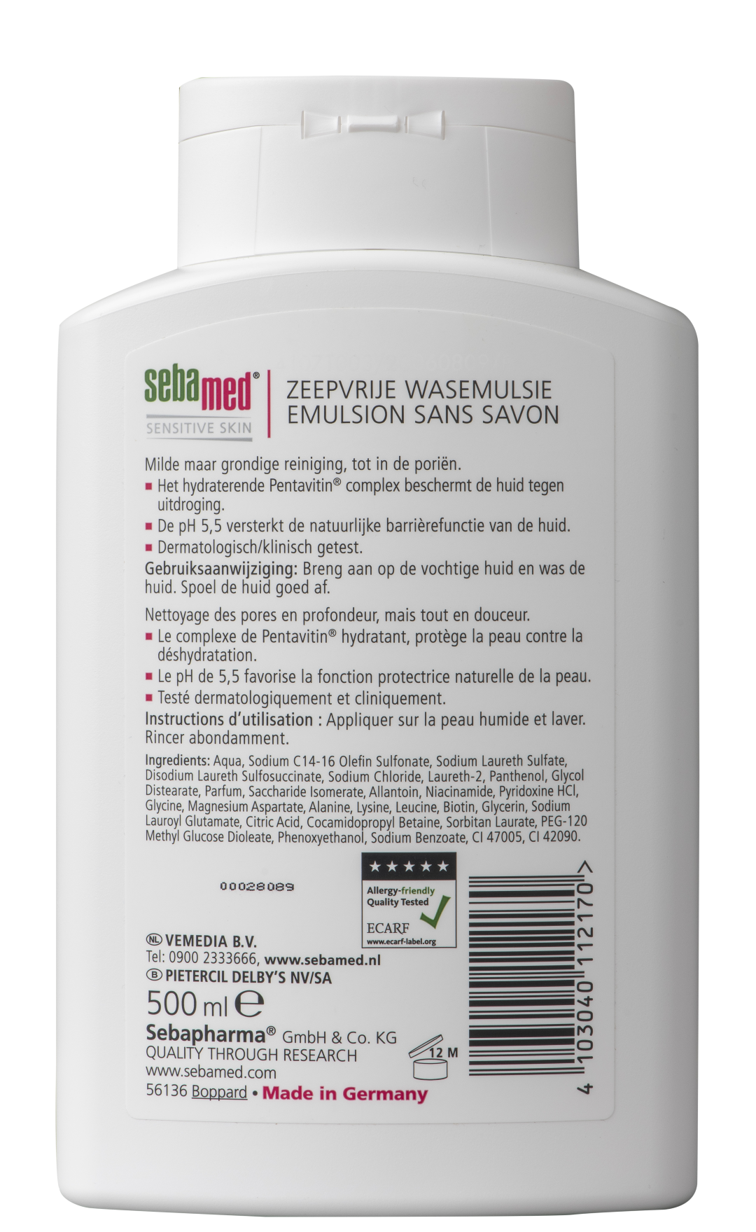 Sebamed Zeepvrij wasemulsie (500 ml) - image 4
