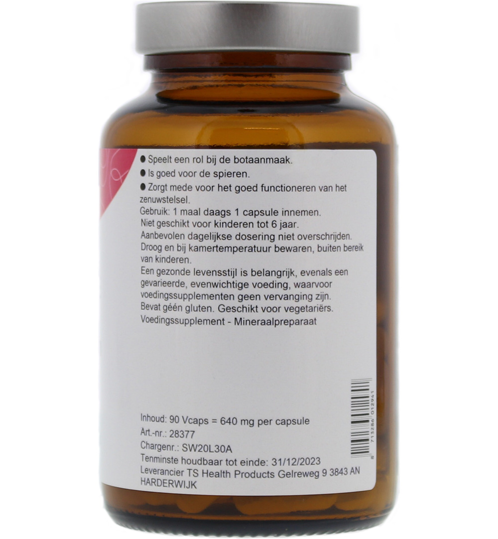 TS Choice Magnesium oxide 300 (90 vega capsules) - image 2