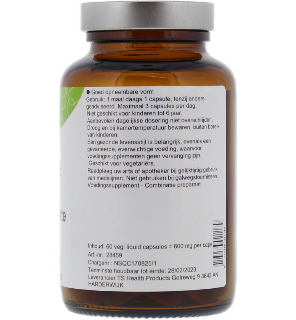 TS Choice Kurkuma forte liquid (60 capsules) - image 2