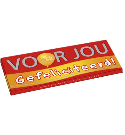 Voor Jou! Wensreep Melkchocolade Voor Jou! Gefeliciteerd (70 gr)