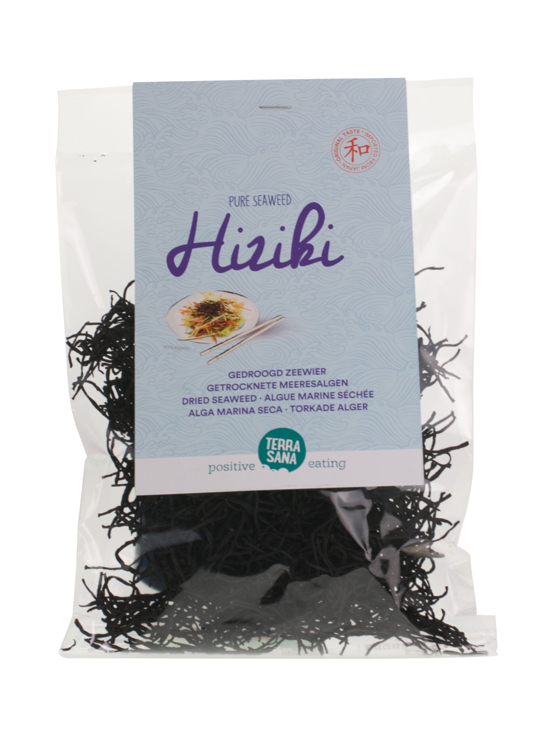 Terrasana Hiziki (100 gr)