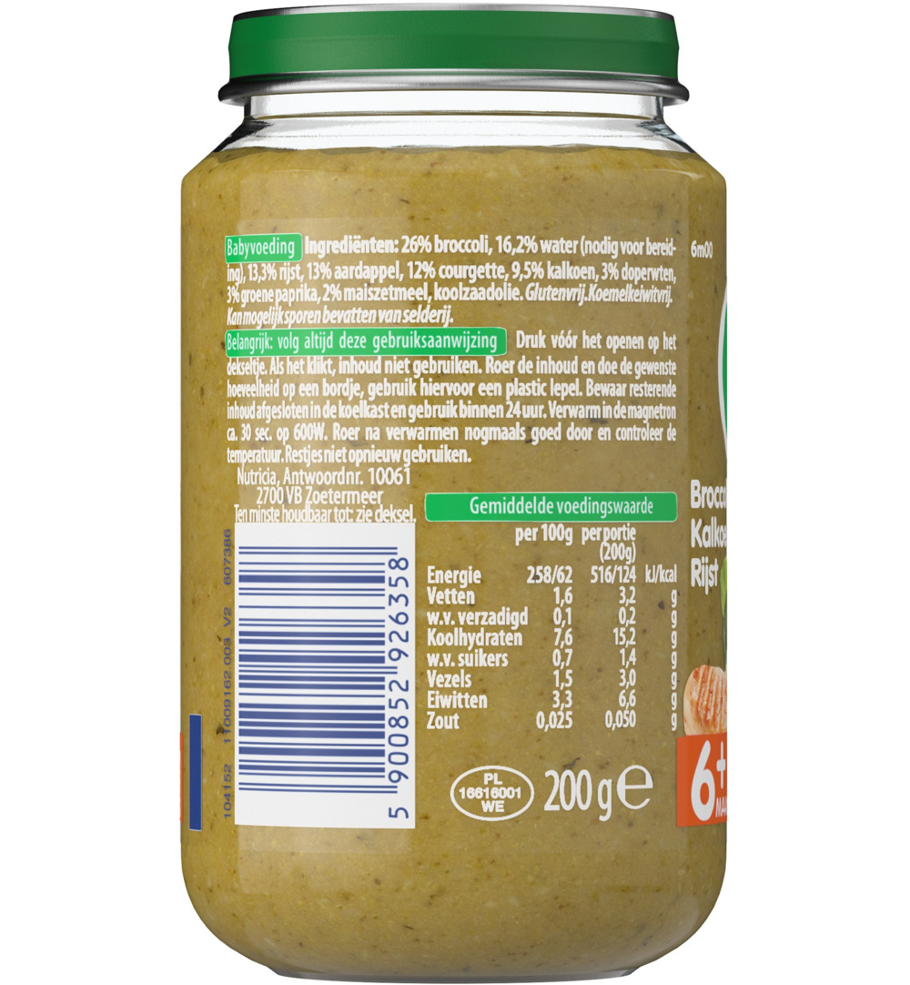 Olvarit Broccoli kalkoen rijst 6M00 (200 gr) - image 2