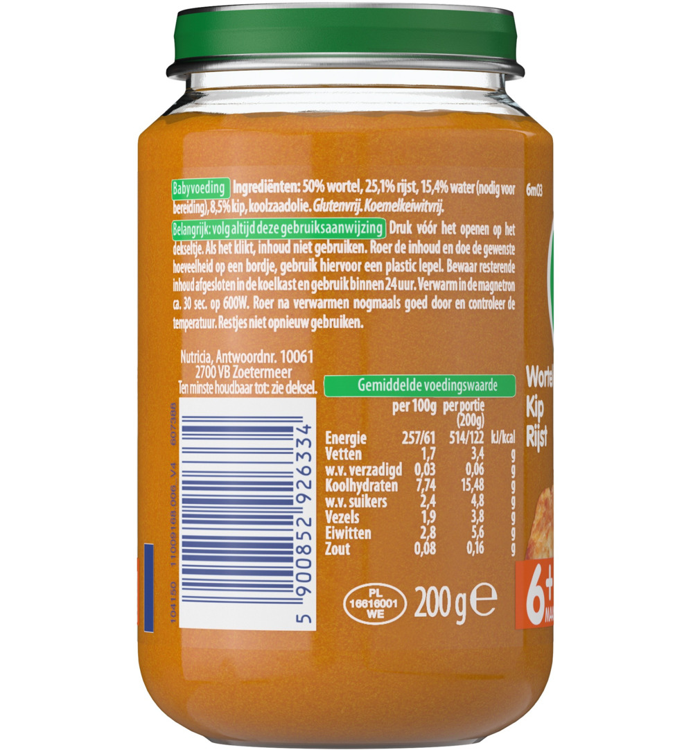 Olvarit Wortel kip rijst 6M03 (200 gr) - image 2