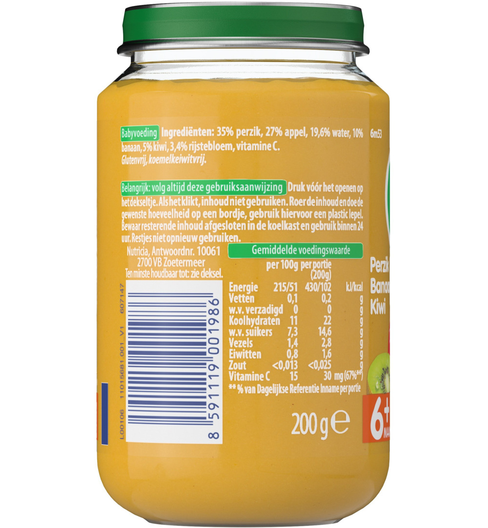 Olvarit Perzik banaan kiwi 6M53 (200 gr) - image 2