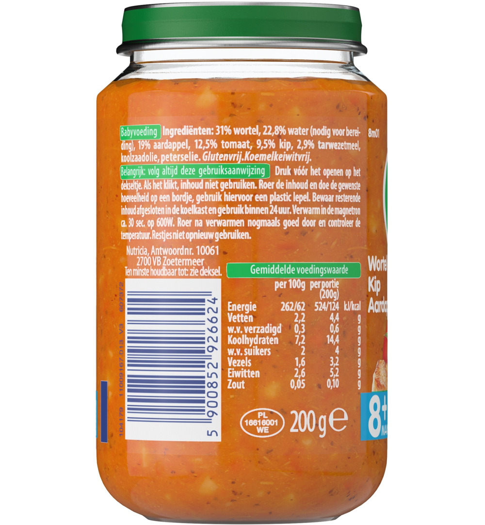 Olvarit Wortel kip aardappel 8M01 (200 gr) - image 2
