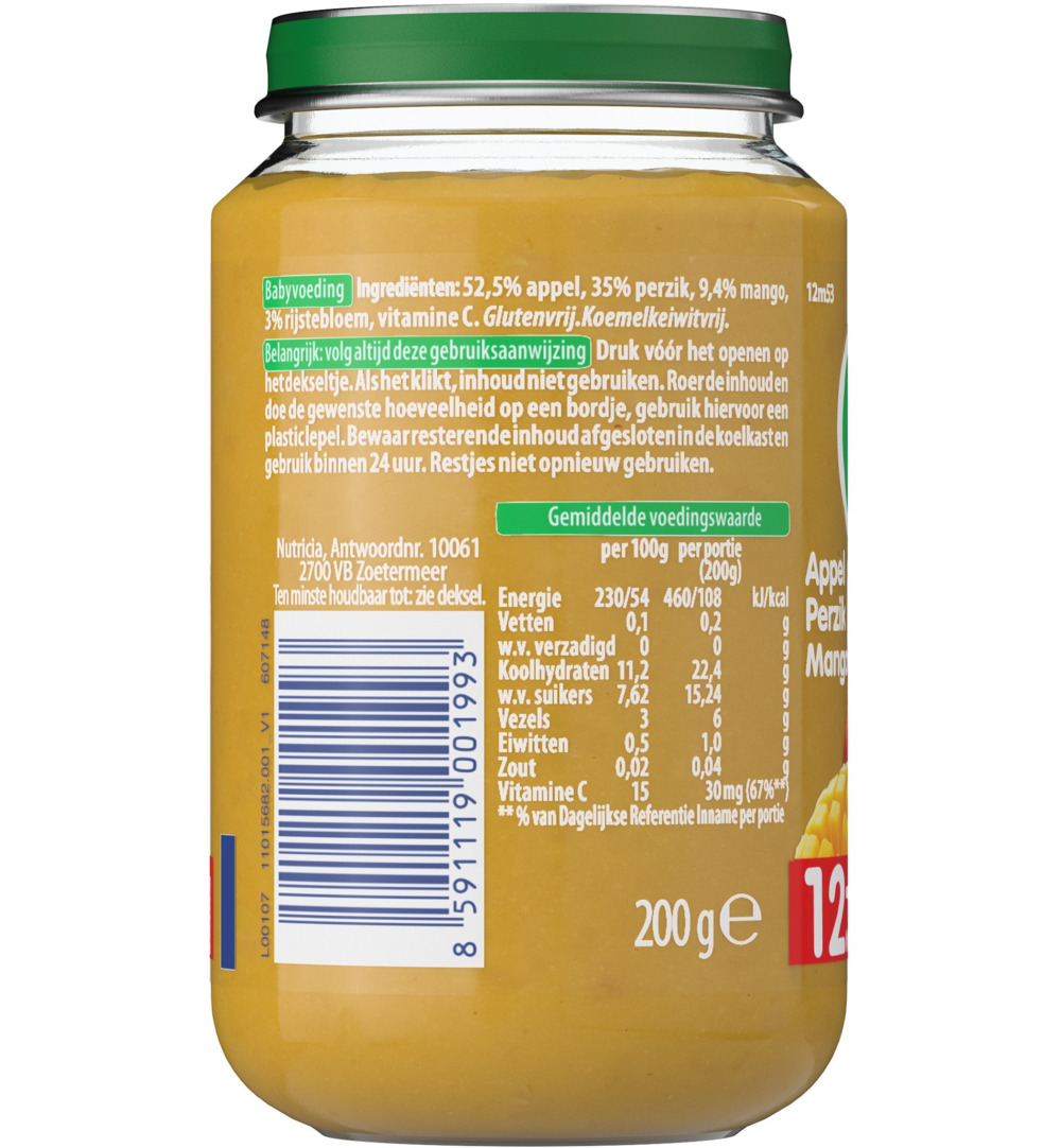 Olvarit Appel perzik mango 12M53 (200 gr) - image 2
