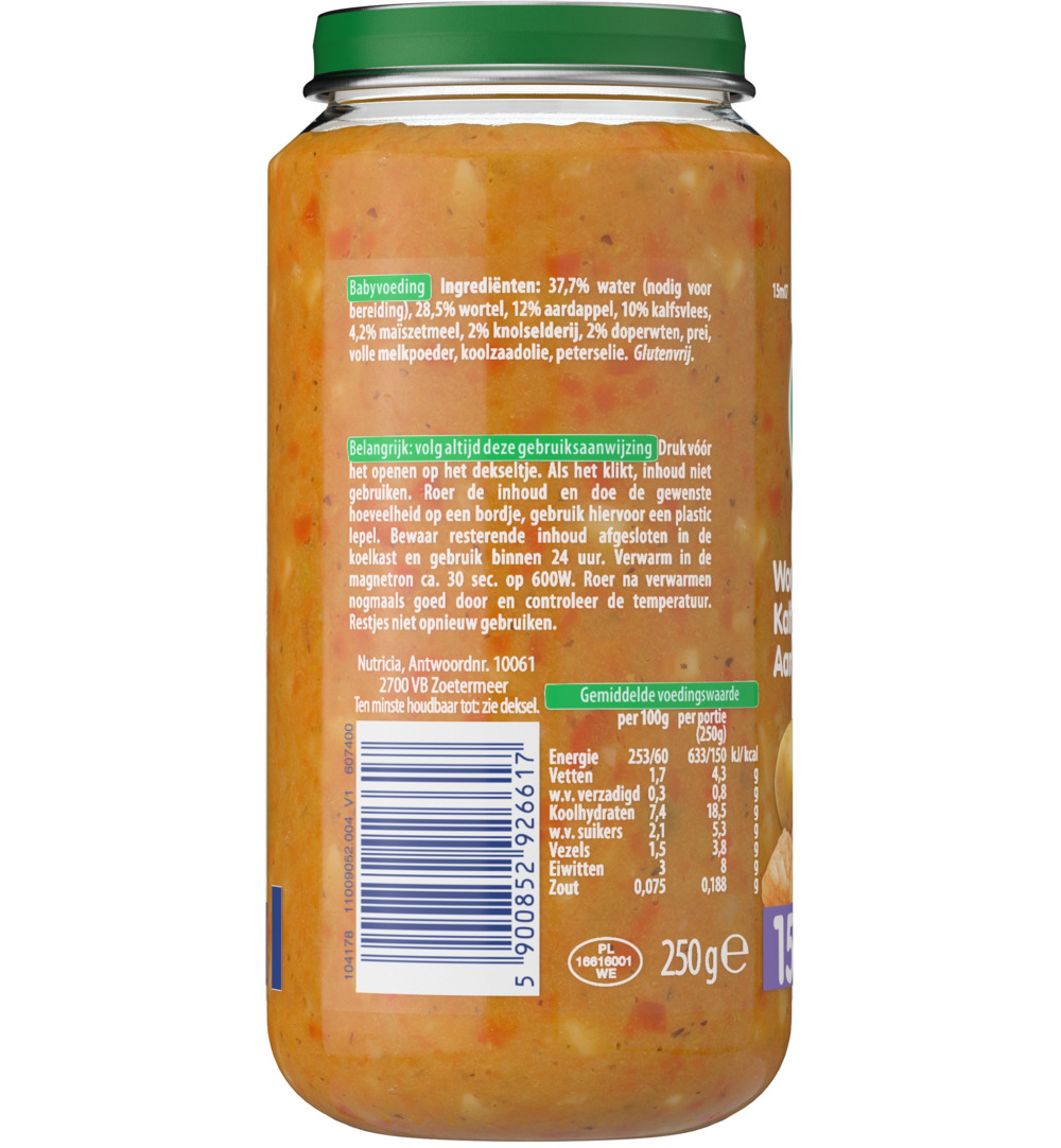 Olvarit Wortel kalfsvlees aardappels 15M07 (250 gr) - image 2