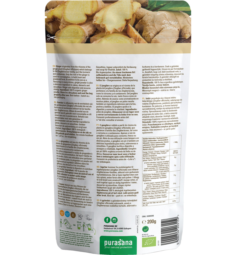 Purasana Gember Poeder - Vegan Bio (200 gr)