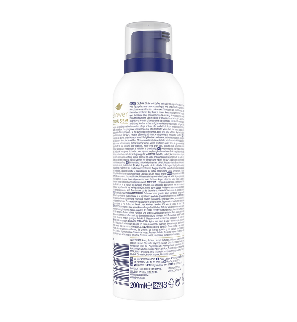 Dove Shower mousse cotton oil (200 ml) - image 2