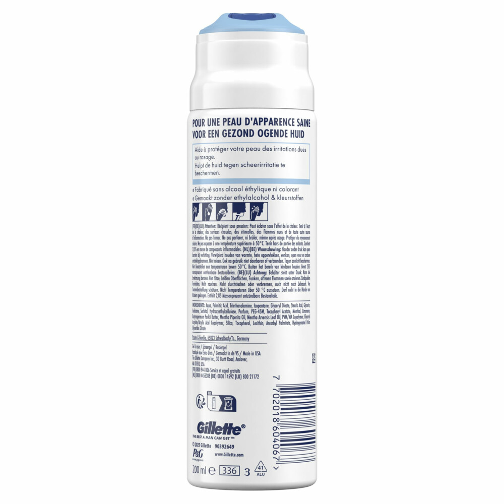 Gillette Skinguard Ultra Sensitive Scheergel (200 ml)