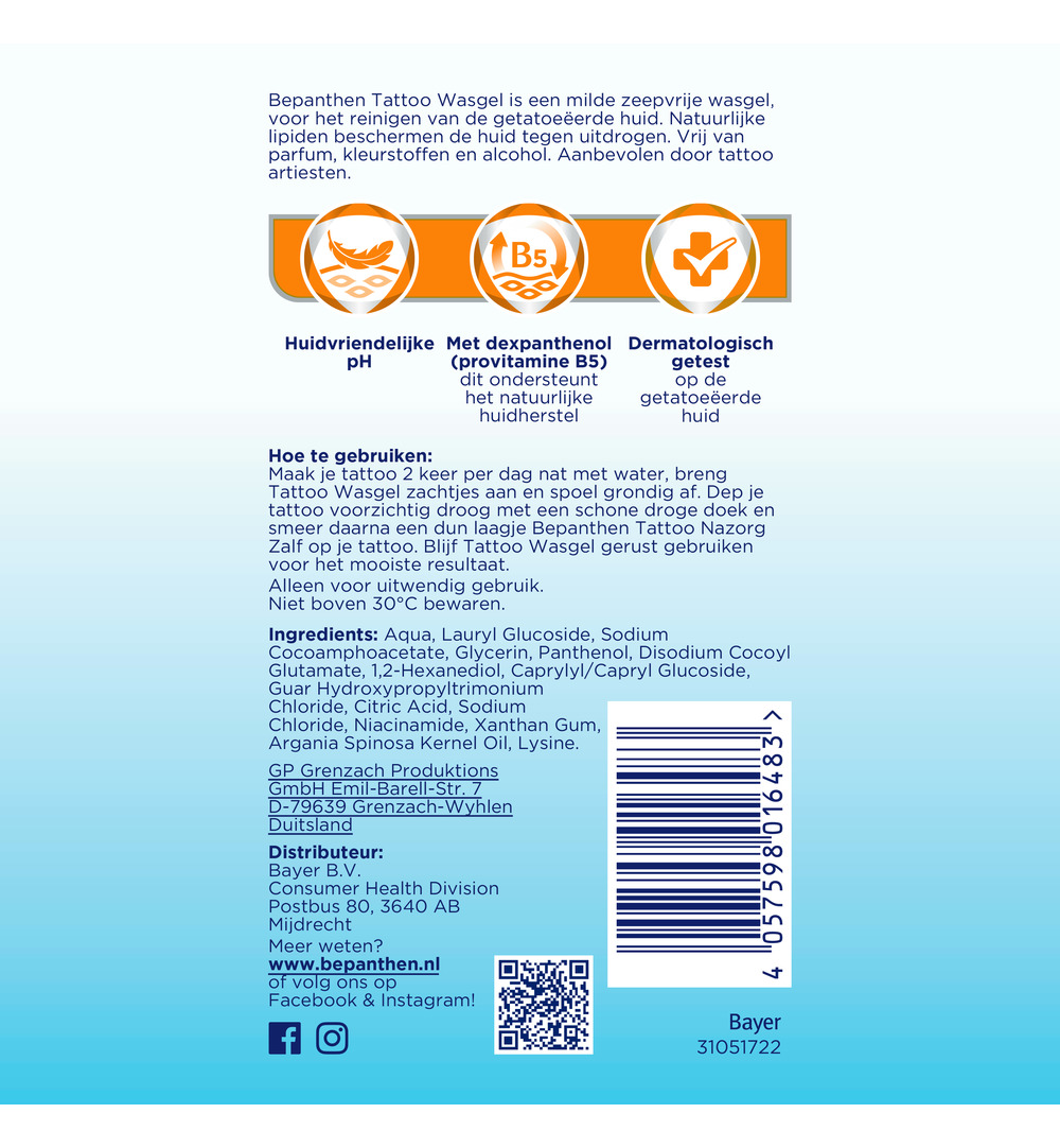 Bepanthen Tattoo wash (200 ml)