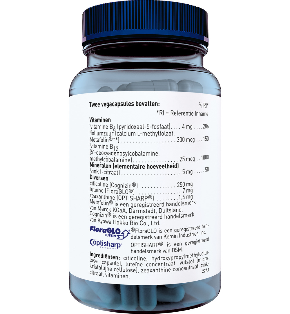 Orthica Brain Support (60 capsules) - image 2