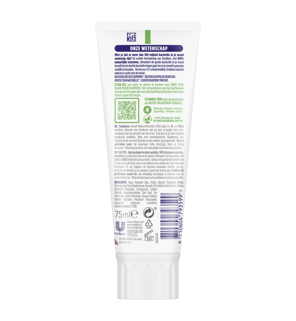 Zendium Tandpasta sensitive (75 ml) - image 2