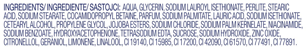 Dove Glow body scrub (295 ml) - image 2