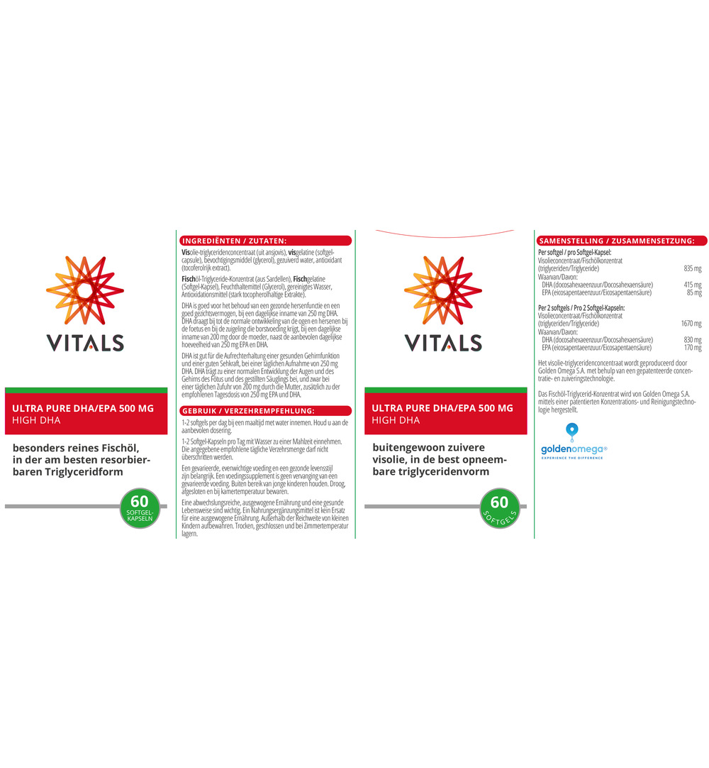 Vitals Ultra Pure Dha/Epa 500Mg (60 softgels) - image 3