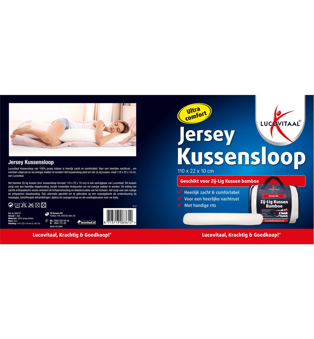 Lucovitaal Kussensloop Jersey Zij-ligkussen (1 stuk)