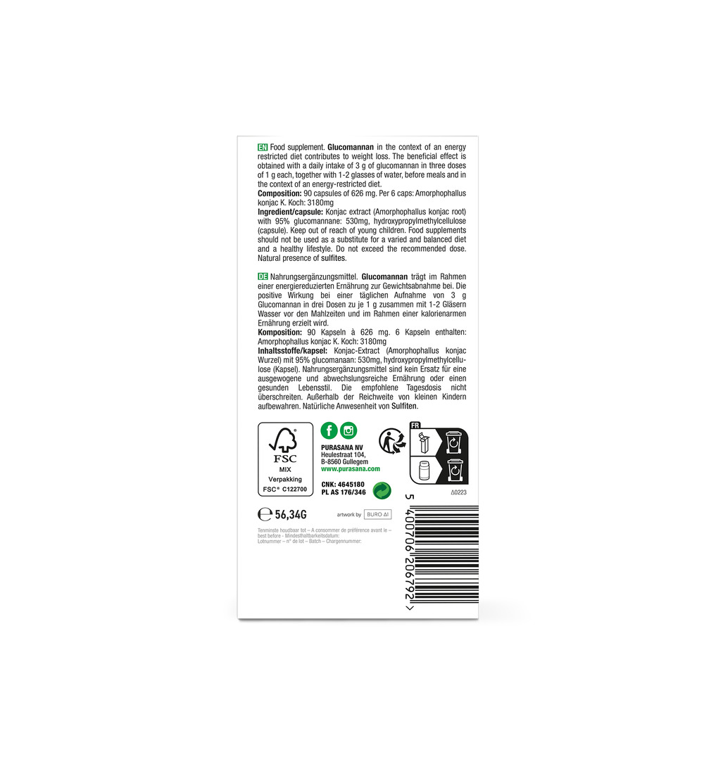 Purasana Konjak extract 530 mg (90 vega capsules) - image 3