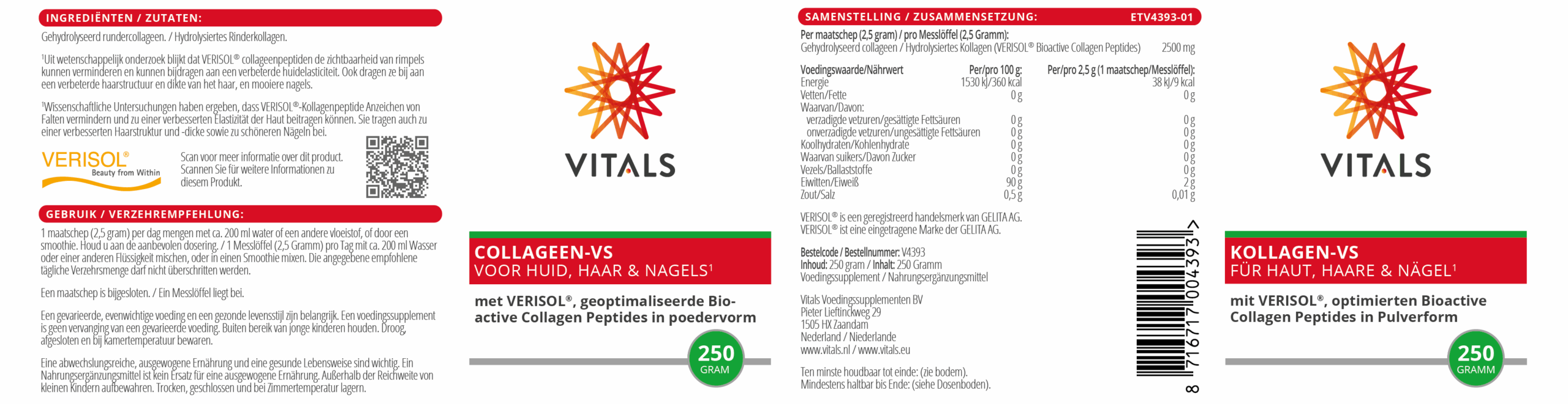 Vitals Collageen-Vs (250 gr)