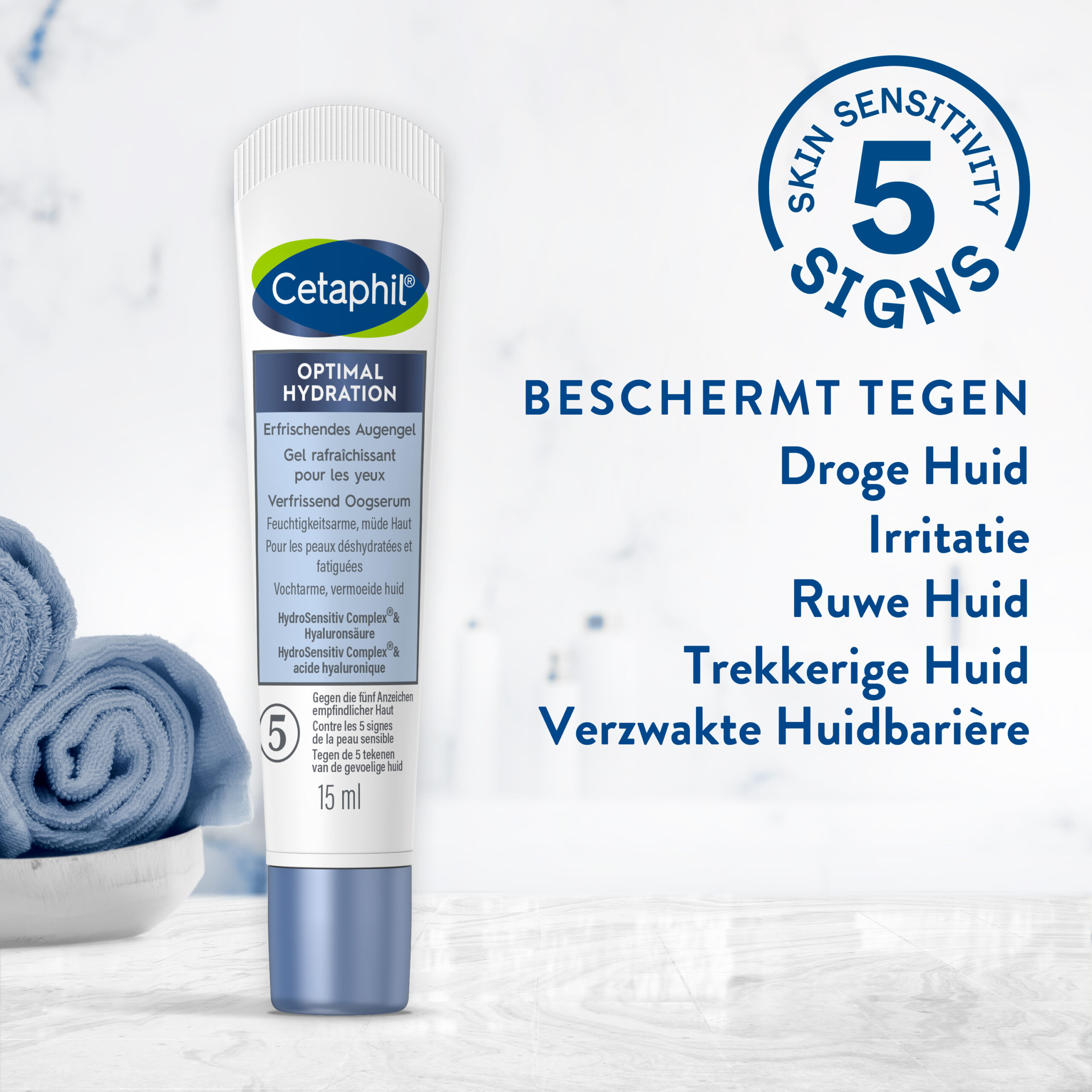 Cetaphil Optimal Hydration Verfrissend Oogserum (15 ml) - image 4