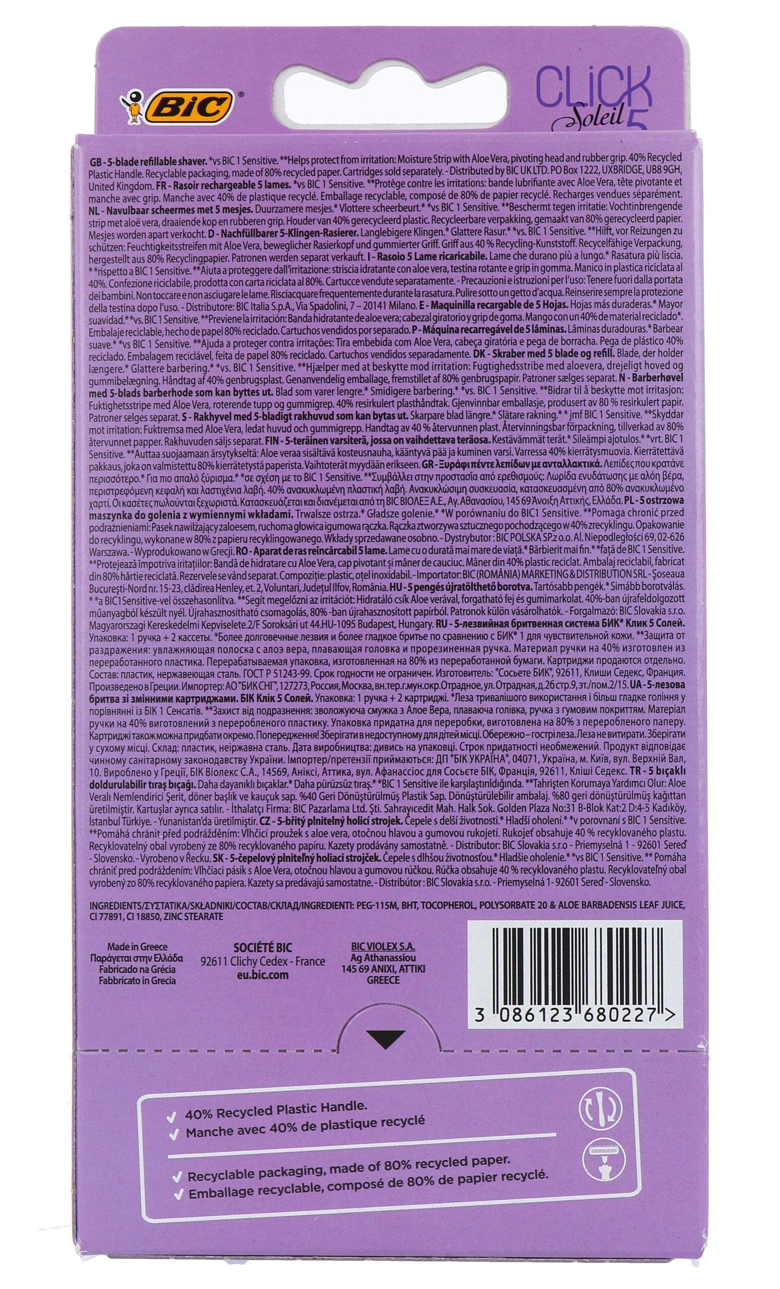 Bic Scheermes Soleil Click 5 (1 stuk)