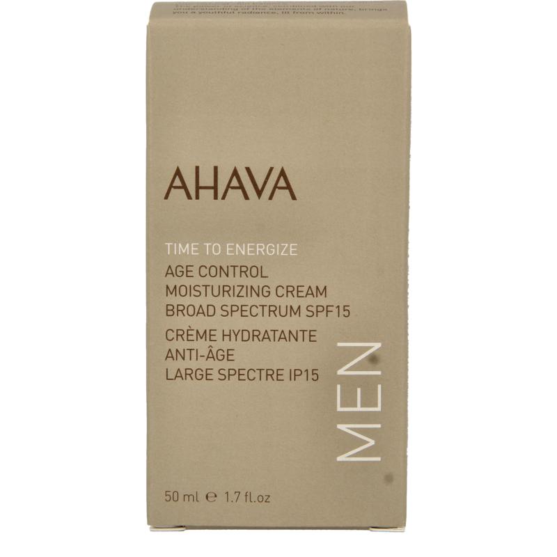 Ahava Brightening & Hydrating Mineral Mud Mask (50 ml)