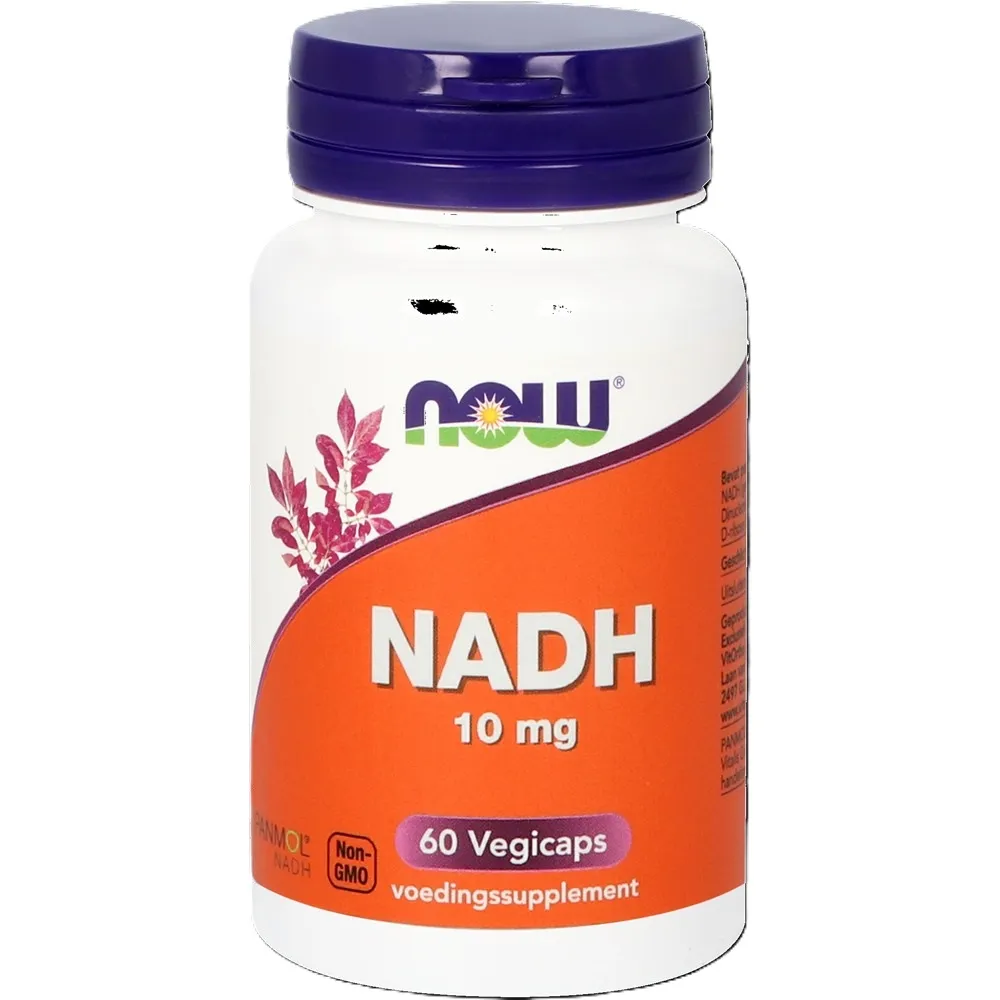 NOW NADH 10 mg (60 vega capsules)