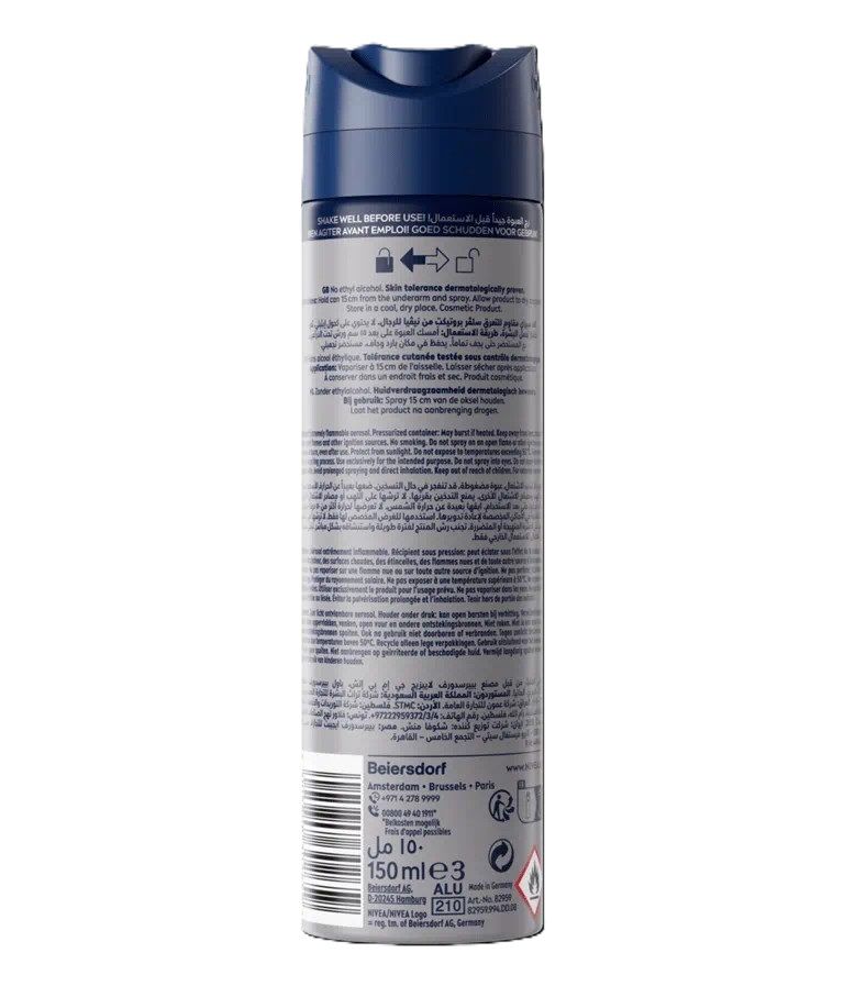 Nivea Men Silver Protect Anti‑Transpirant Spray (150 ml)