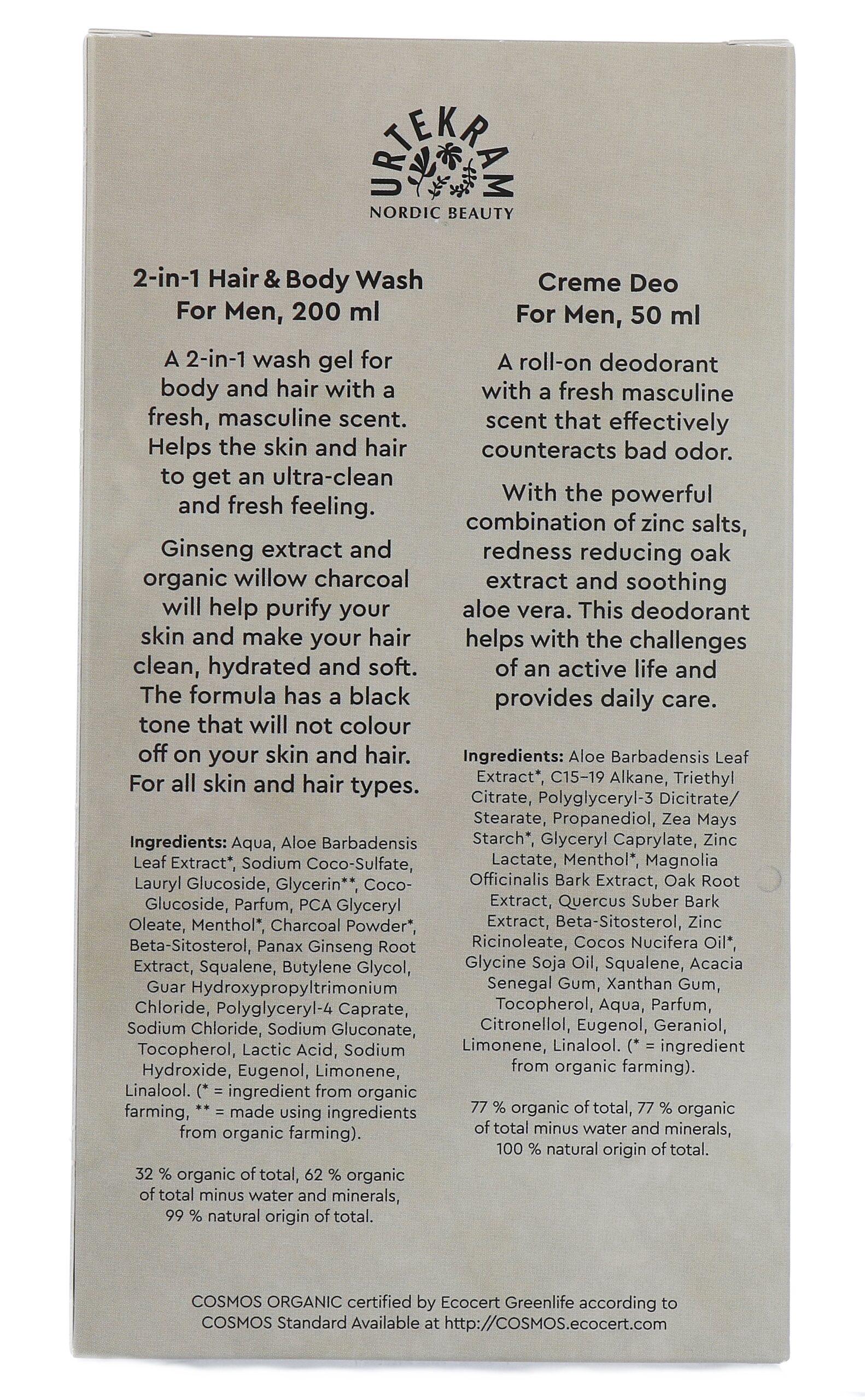 Urtekram Gift set Heren (1 stuk) - image 2