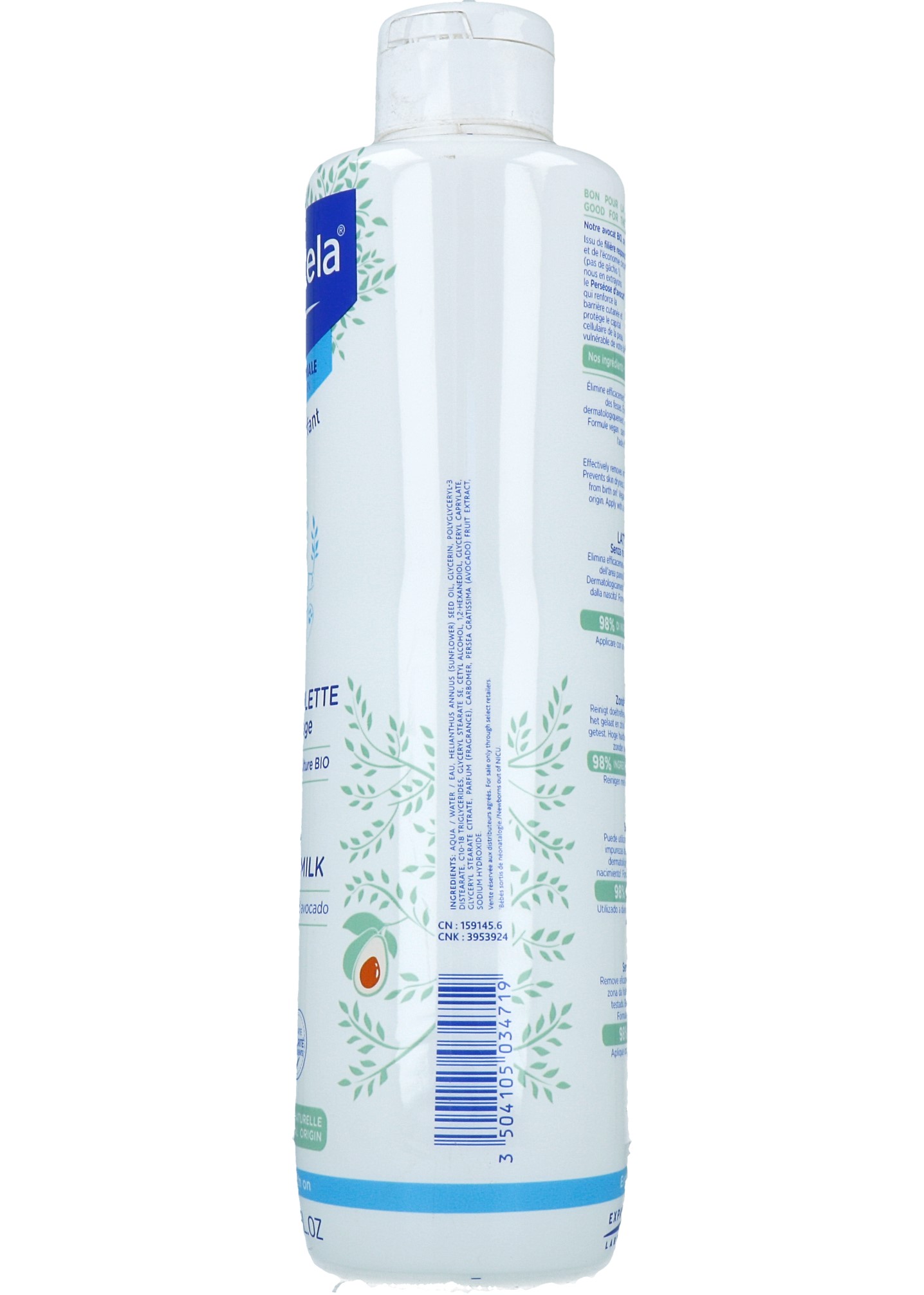 Mustela Toiletmelk (750 ml) - image 2